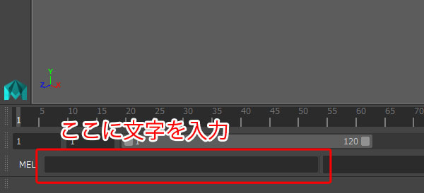 Maya キーボードのショートカットが効かない時の原因と対処法 Maya初心者q A よくある疑問と解決方法 Cg学習 Maya キーボードのショートカットが効かない時の原因と対処法 Maya初心者q A よくある疑問と解決方法 Cg学習